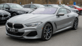 What Makes the BMW 8 Series Different From Other Luxury Sports Cars